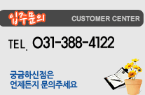 바로연결