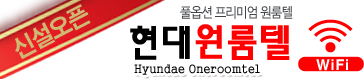 첫화면으로